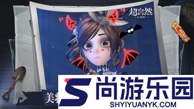 超自然行动组开挂器(永久免费)