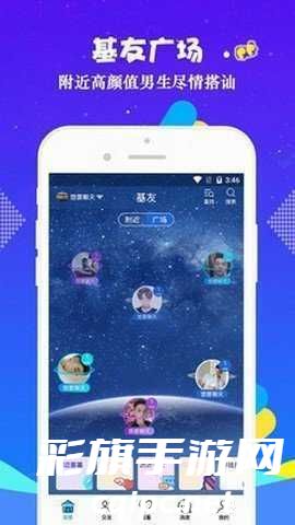 小蓝视频最新版下载