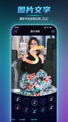 小蓝视频最新版下载