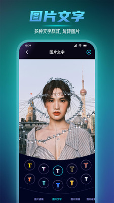 小蓝视频最新版下载