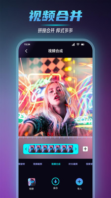 小蓝视频最新版下载