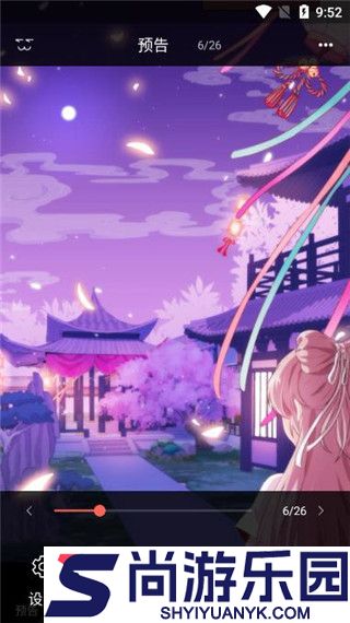知音漫客手机版最新下载