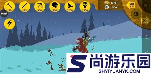 火柴人战争遗产伊纳摩塔王冠下载