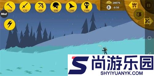 火柴人战争遗产伊纳摩塔王冠下载