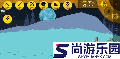 火柴人战争遗产伊纳摩塔王冠下载