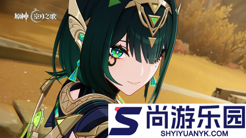 原神6.2最新前瞻公告