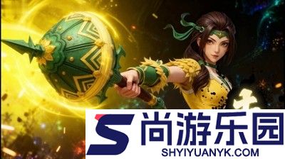 道友来挖宝兑换码2025最新