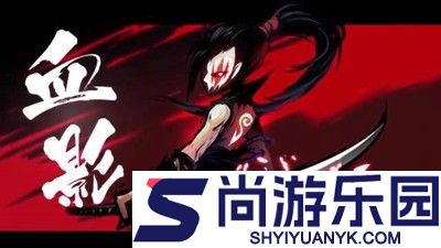 忍者必须死3伊鹤和星闪小椒哪个强