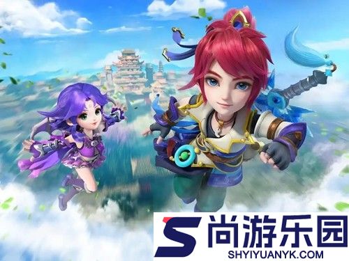 梦幻西游手游兑换码长期有效