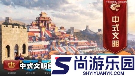 万国觉醒破解版无限钻石版下载