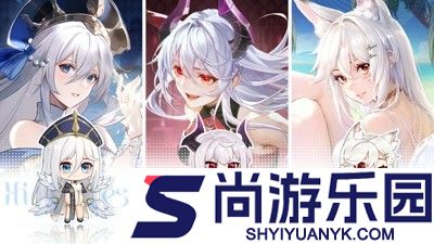 闪烁之光最强氪金阵容6人