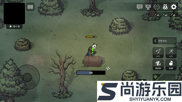 物种战争2启示录无限资源下载