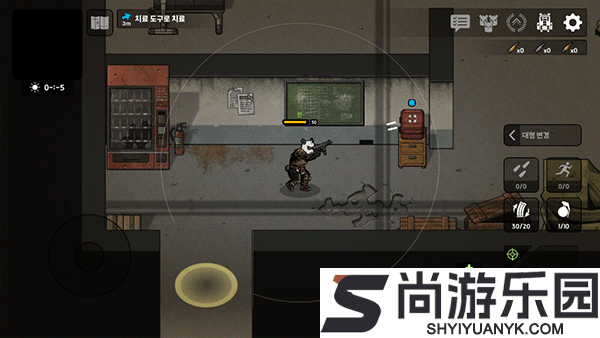物种战争2启示录无限资源下载