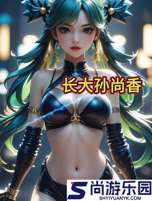王者刘备喝醉孙尚香来接文