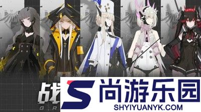 战双帕弥什最强角色排名
