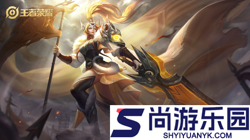 王者荣耀贵族等级一览表2025