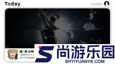 境界刀鸣破解版免内购
