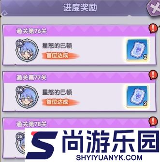 泉水指挥官手机版下载