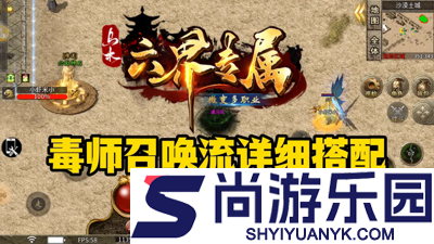 乌木六界专属可以赚钱吗