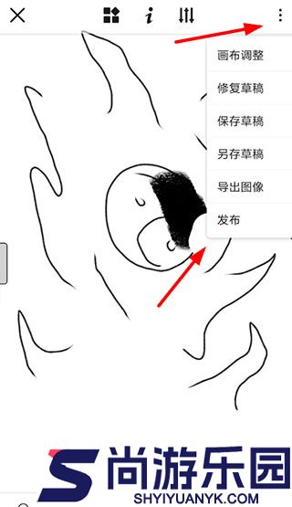 触站ai绘画免费版下载