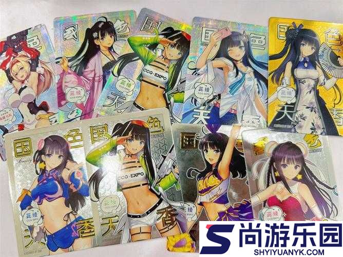 精品成品国色天香卡一卡三卡极致呈现精彩内容