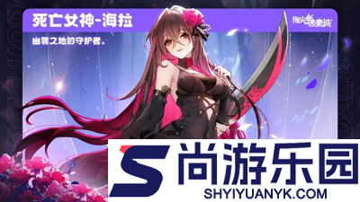 指尖像素城MOD作弊菜单下载安装