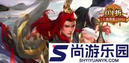 放置三国黄金版兑换码合集