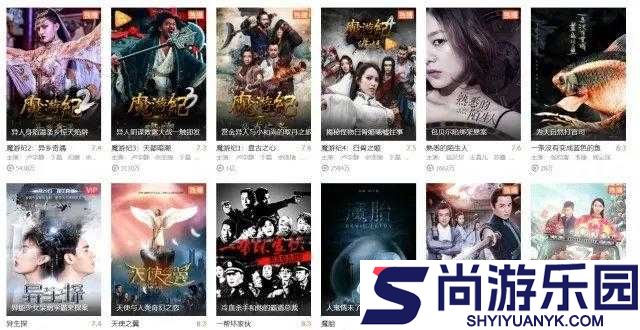 无码