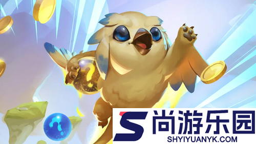 云顶之弈s16所有弈子