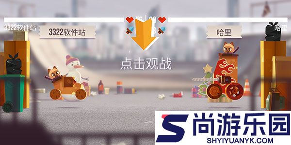 喵星大作战国际版下载