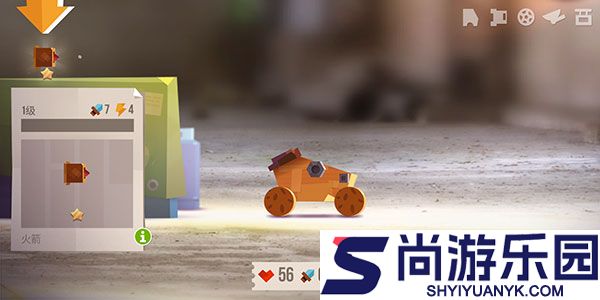 喵星大作战国际版下载