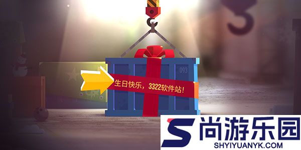 喵星大作战国际版下载