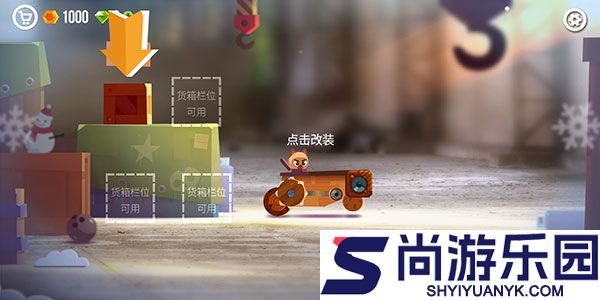 喵星大作战国际版下载