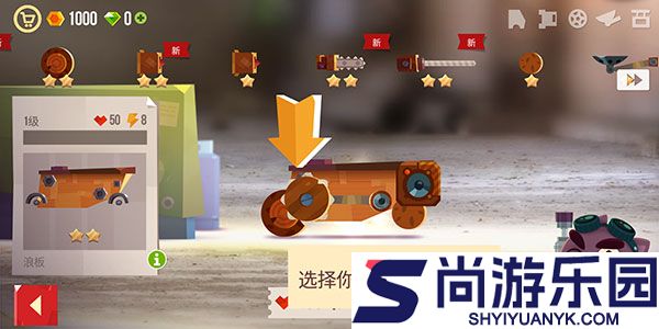 喵星大作战国际版下载