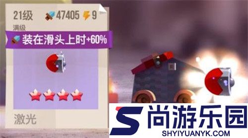 喵星大作战国际版下载