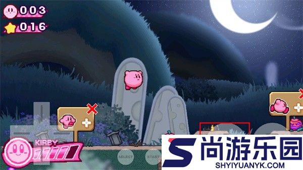 星之卡比银河故事手机版下载