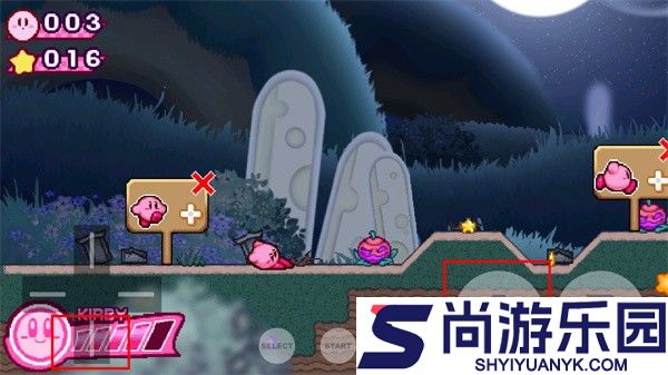 星之卡比银河故事手机版下载