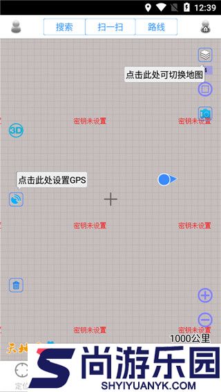 奥维地图2025最新版高清下载