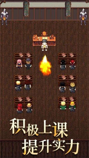 代号河岸街手机下载