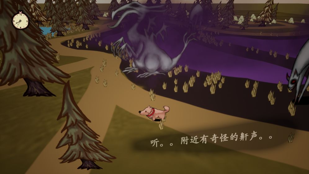 瞳伴安卓版下载