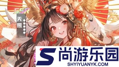 闪烁之光兑换码大全最新