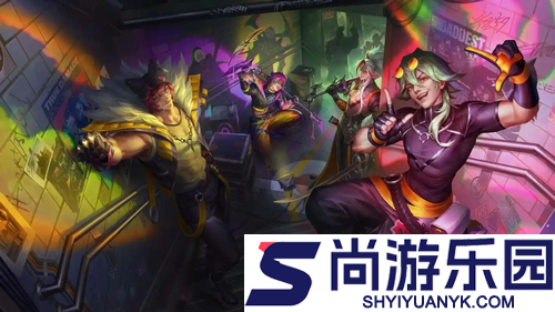 金铲铲之战s16赛季的主题是什么