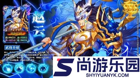 魂之守护永久兑换码