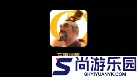 万国觉醒兑换码100个钥匙