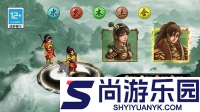 问道破解版无限元宝下载最新版