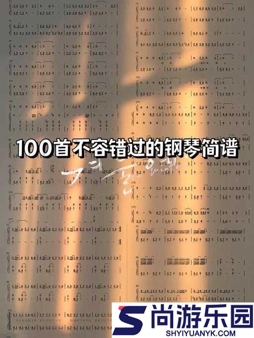 我很大拜托千万要忍一下歌曲可进入跳转