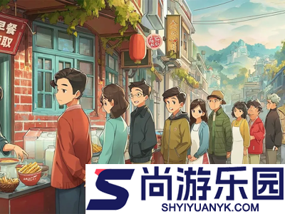 时光杂货店破解版无限金币钻石