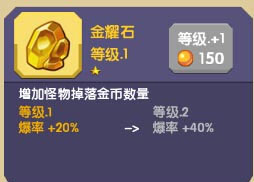 龙之契约手游下载v4.6.3