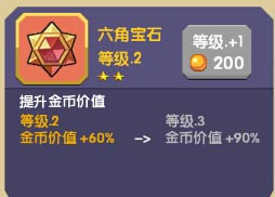 龙之契约手游下载v4.6.3