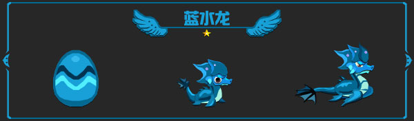 龙之契约手游下载v4.6.3